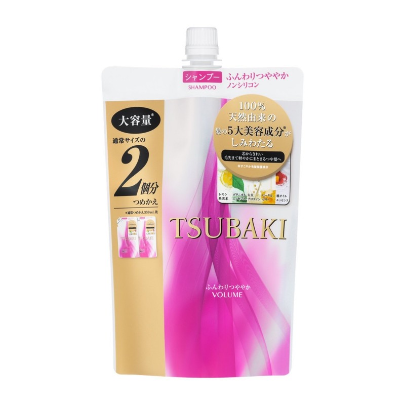 Shiseido „Tsubaki Volume” szampon do włosów 450ml