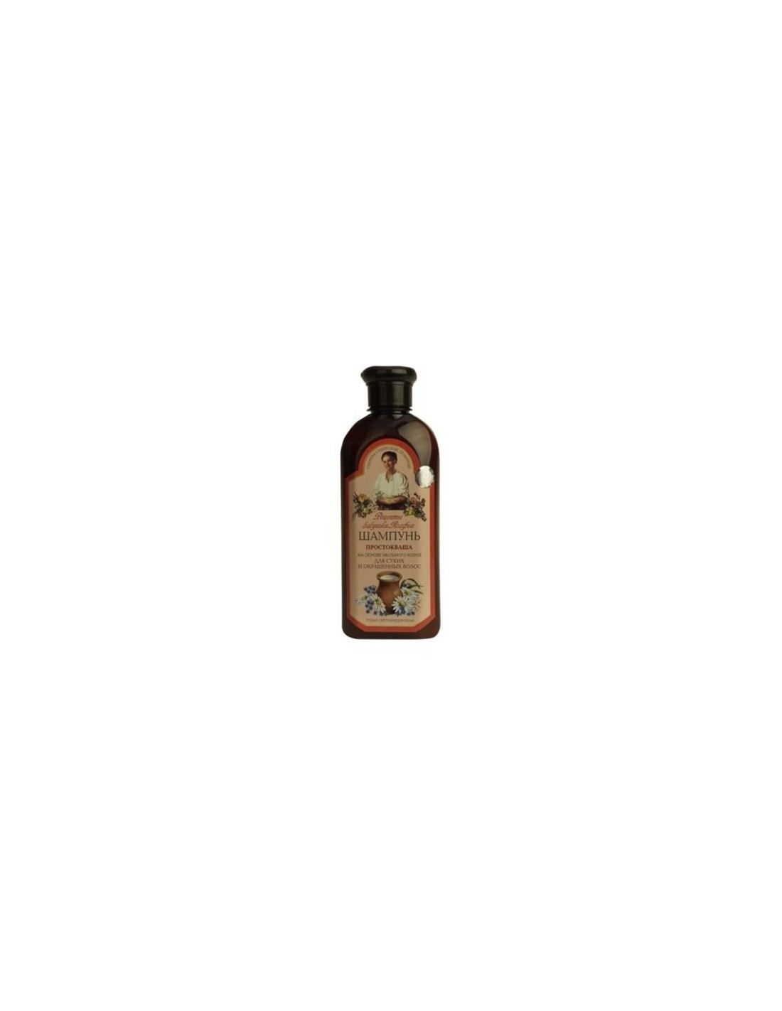 babuszka agafia szampon do włosów przeciwłupieżowy 350 ml