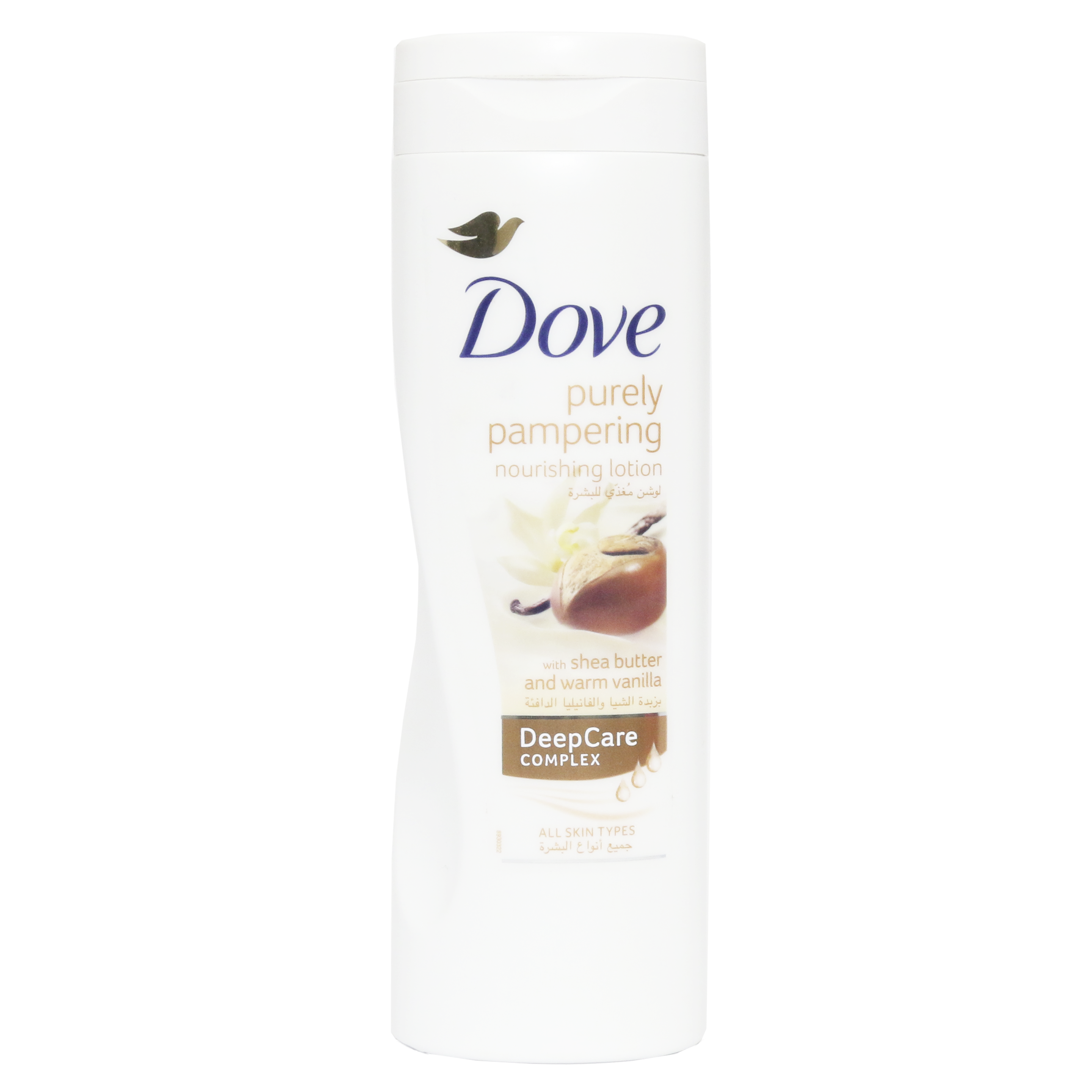 dove purely pampering body lotion shea butter