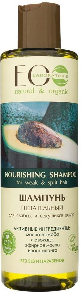 ecolab nawilżający szampon do włosow