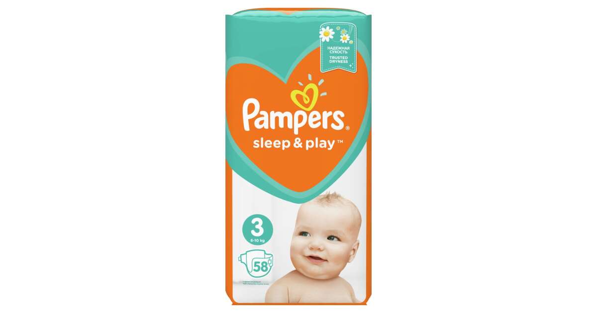 pampers play sleep 6