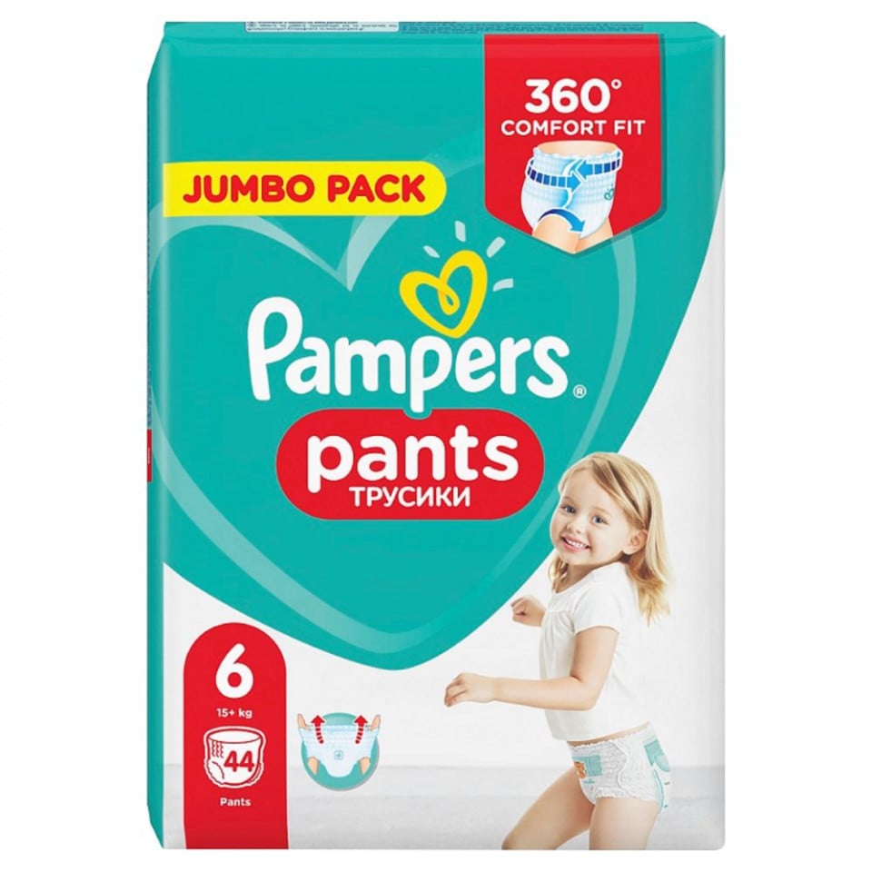 pampers pelene 6 cena