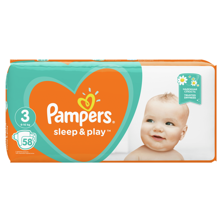 sleep and play pampers opinie