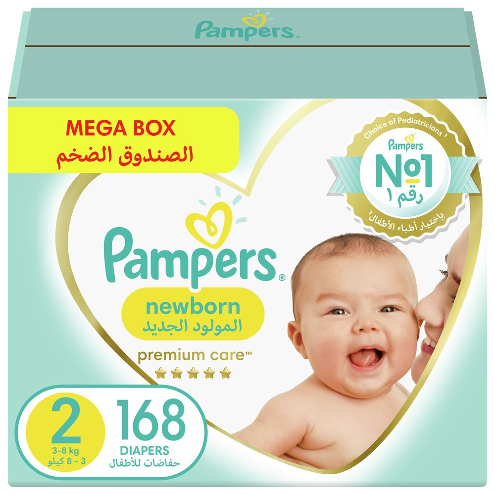 premium pampers newborn