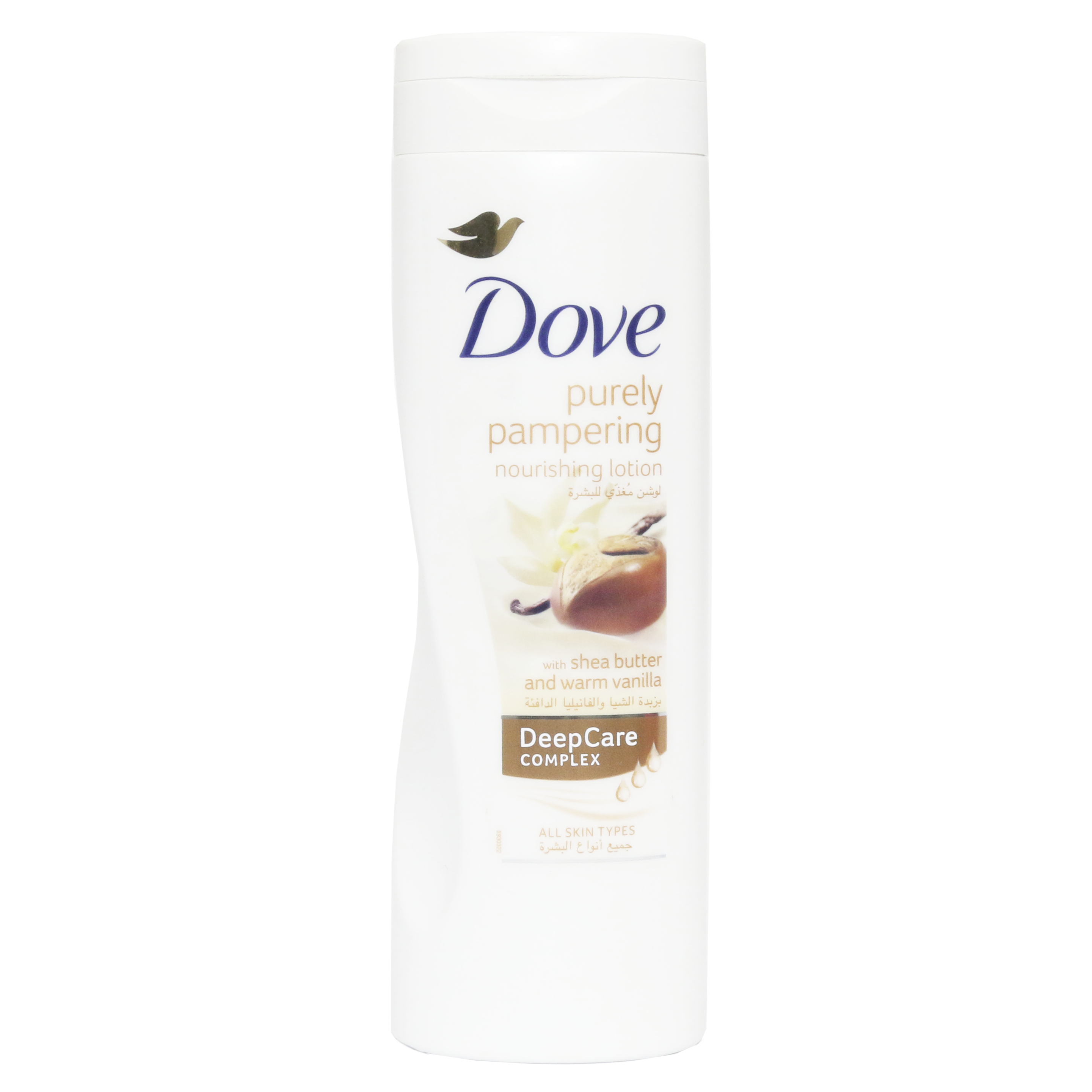 dove purely pampering body lotion