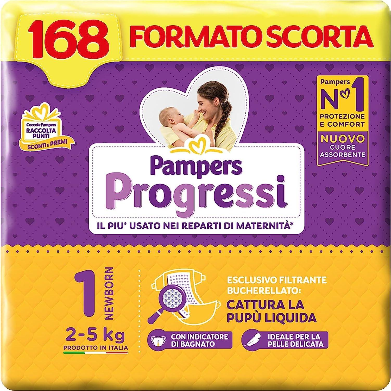 pampers progressi