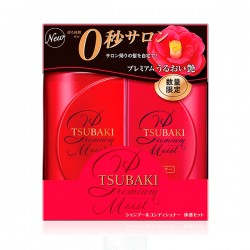 Shiseido „Tsubaki Moist” odżywka do włosów 490ml