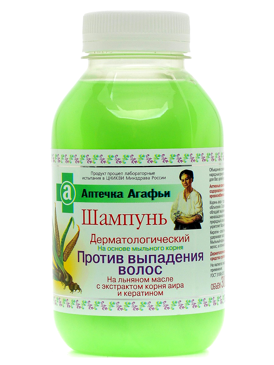 receptury babuszki agafii szampon dermatologiczny