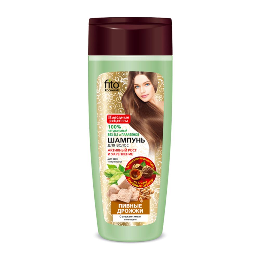 fitokosmetik szampon do włosów drożdże piwne 270ml