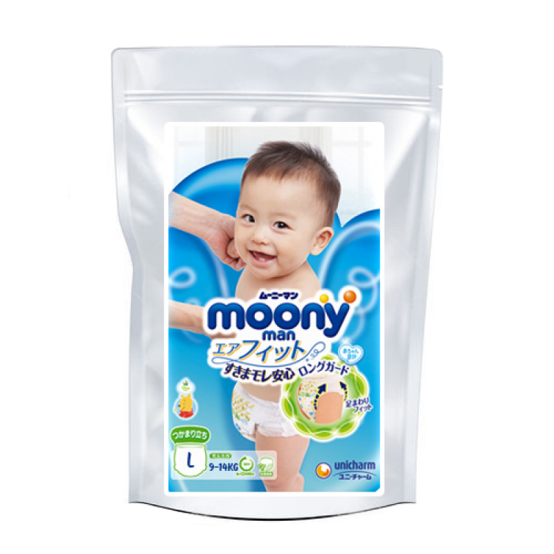 Japońskie pieluszki Goo.N Marshmallow Premium Soft L 9-14kg