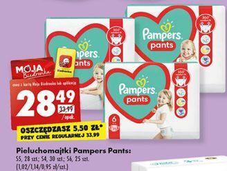 pieluchomajtki pampers biedronka 5