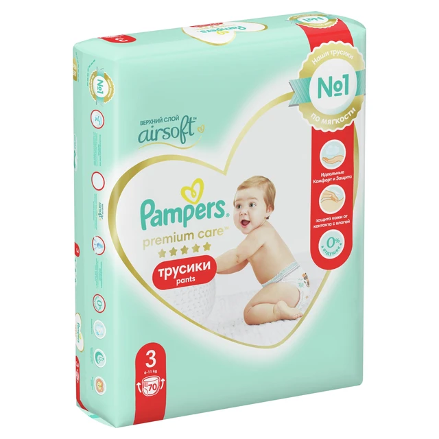 pampers premium care 3 rossman