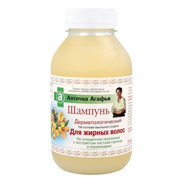 dermatologiczny szampon dla wlosow tlustych agafia