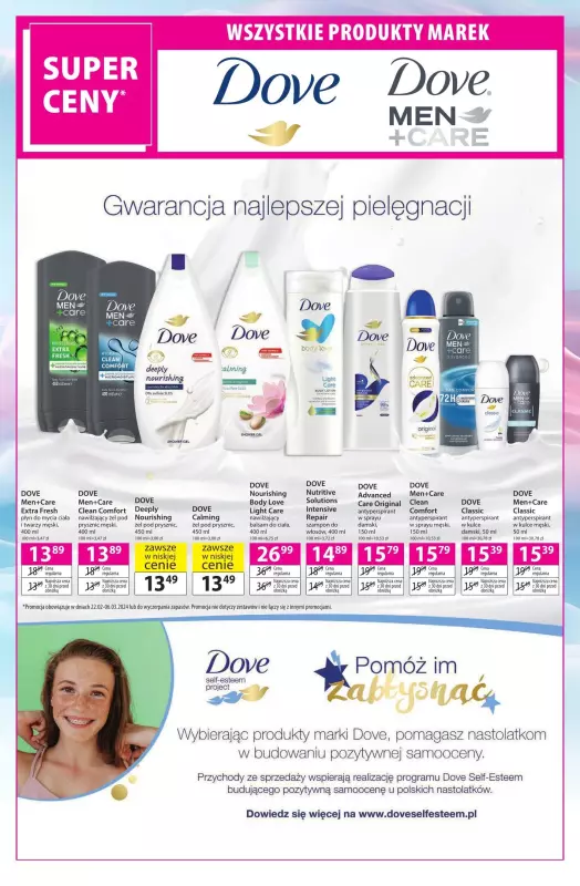 szampon dove advanced hair series aktualna promocja