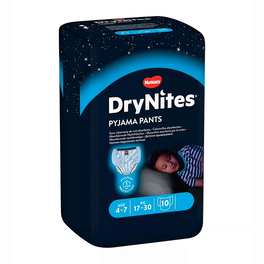 huggies drynites