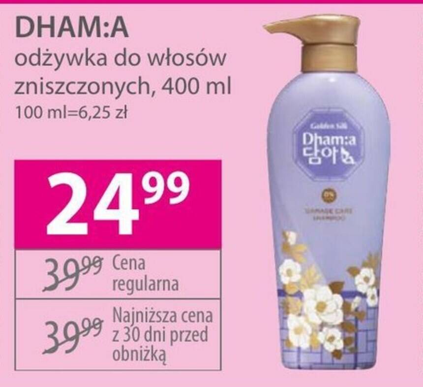 biosilk szampon cena hebe