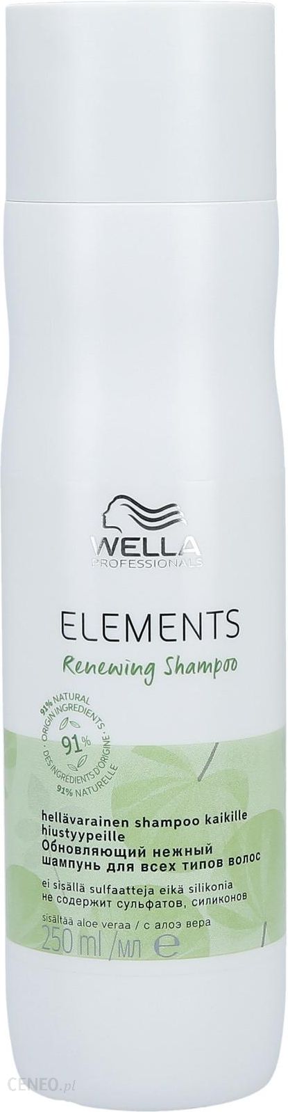 wella elements szampon odbudowujący do włosów