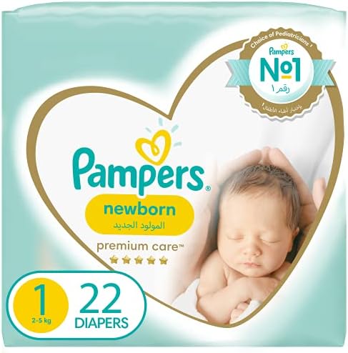 pampers premium care rozmiar 1 newborn 2-5 kg