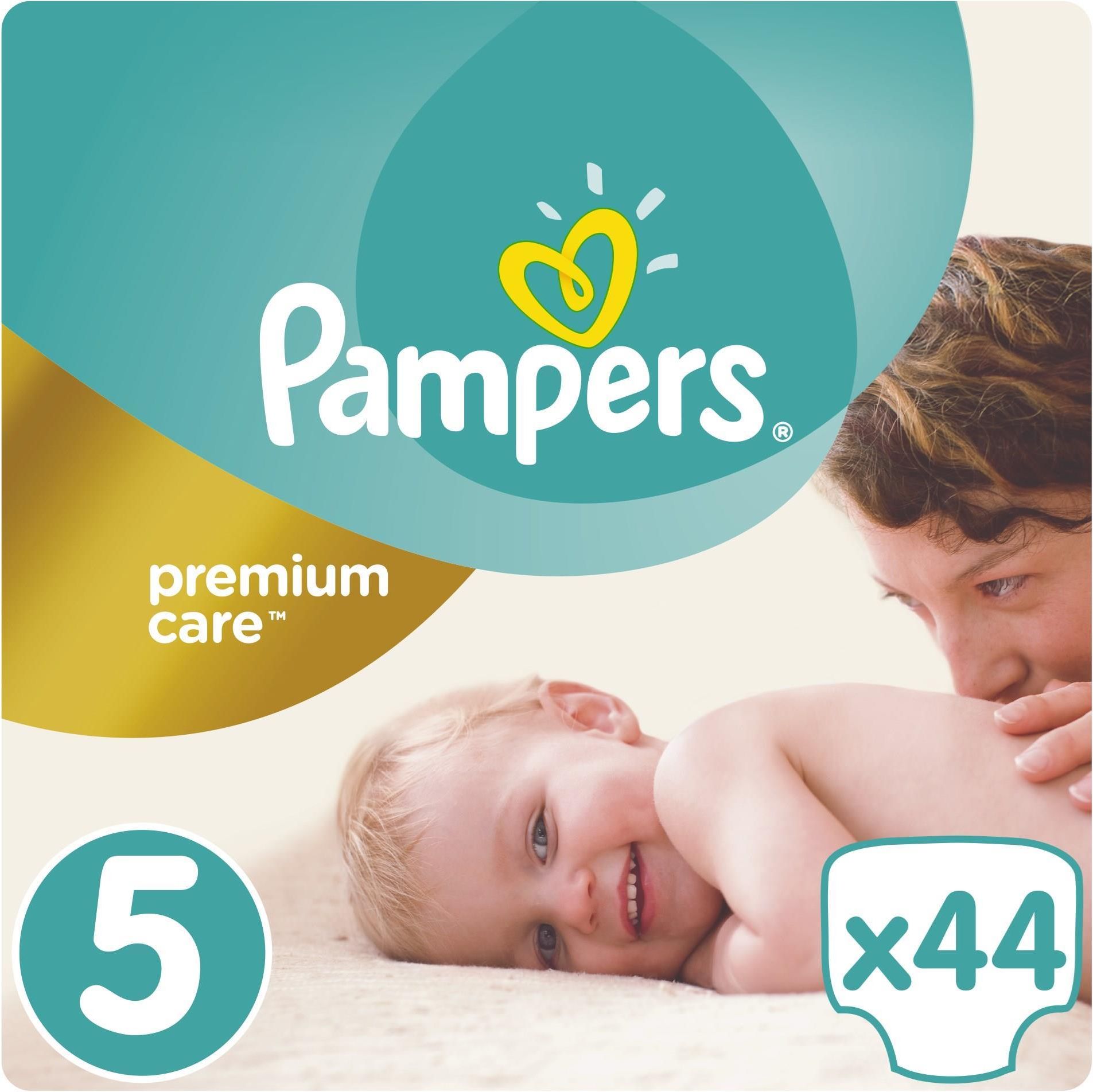 pampers duże opakowanie 88 szt 2-5kg