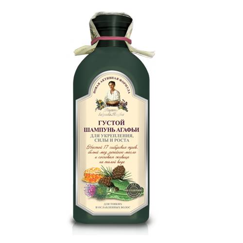 agafii szampon odżywczy do włosów cienkich 350 ml