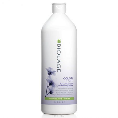 matrix biolage colorlast szampon opinie