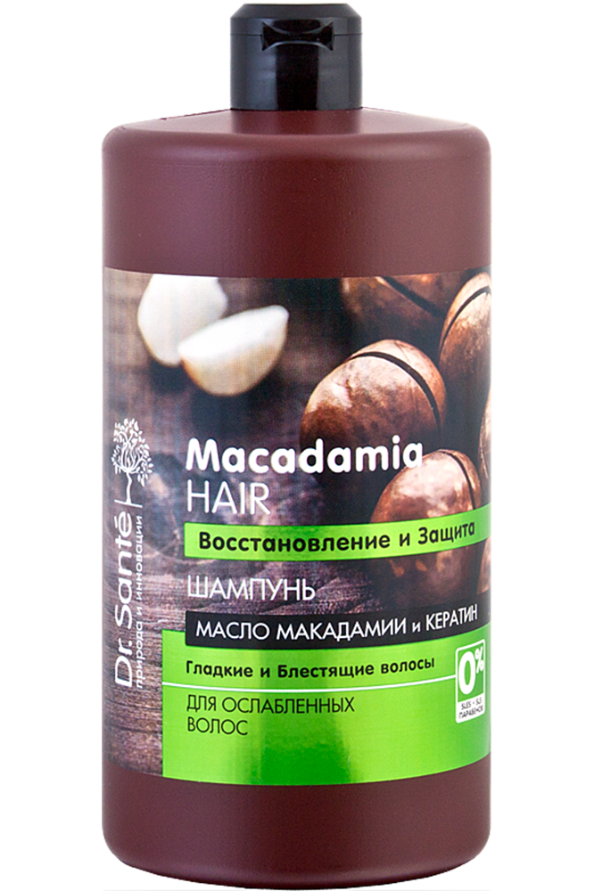 dr sante macadamia hair szampon sklad