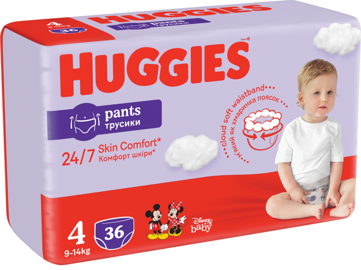 huggies xl rossmann