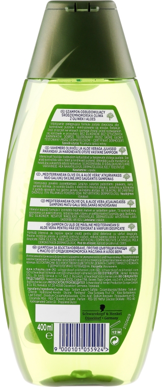 szampon schauma z oliwką