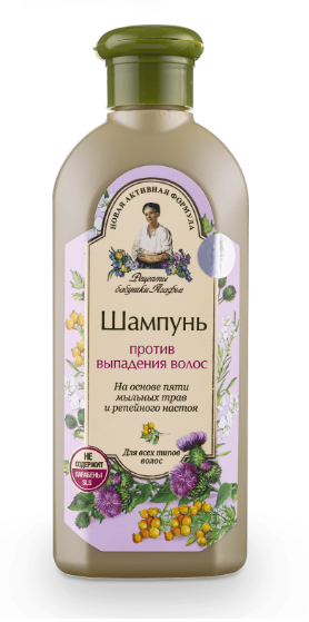 babuszka agafia receptury babuszki agafii szampon ziołowy przeciw wypadaniu