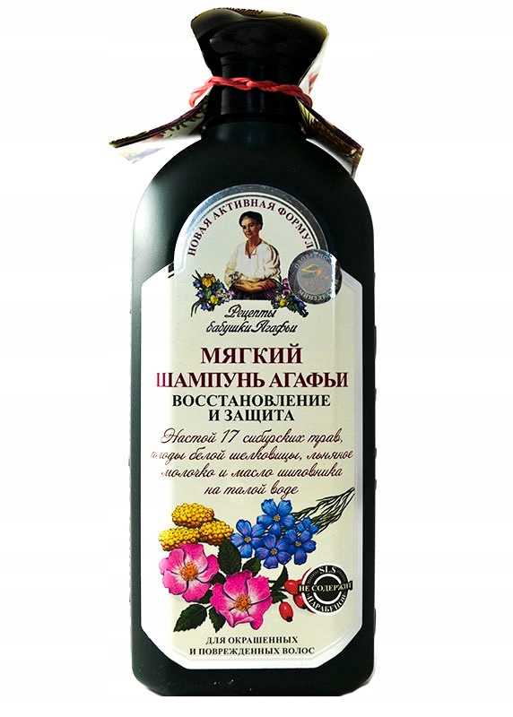 babuszka agafia szampon do wlosow farbowanych blog