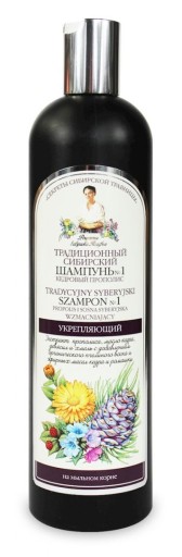 bania agafii syberyjski szampon wzmacniający