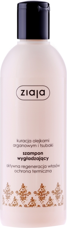 ziaja argan szampon skład