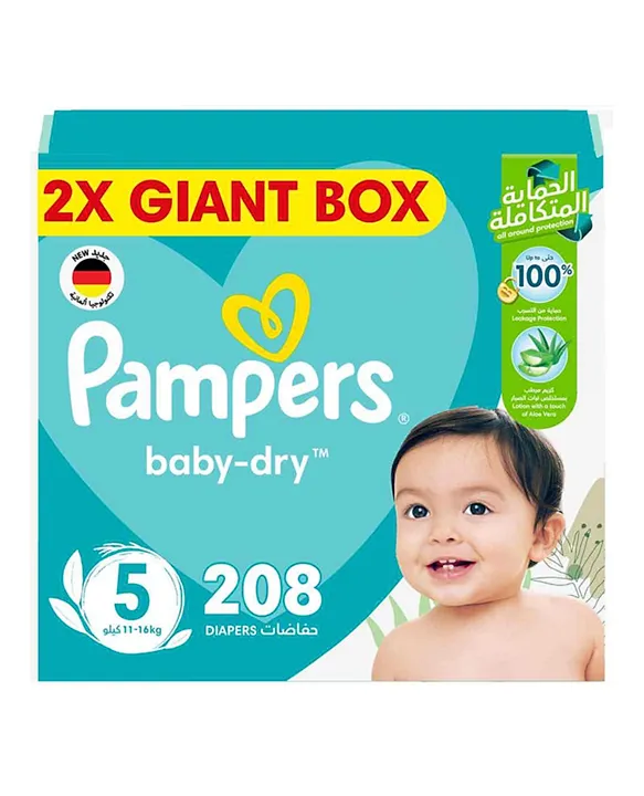 pampers active baby 5 208