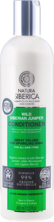 natura siberica dziki jałowiec szampon