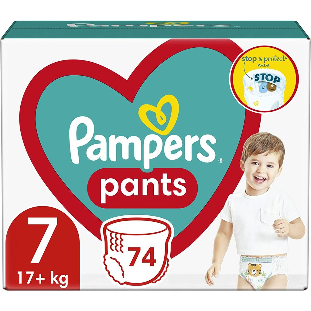 pampers huggies kaufland