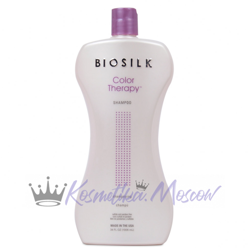 biosilk color therapy szampon