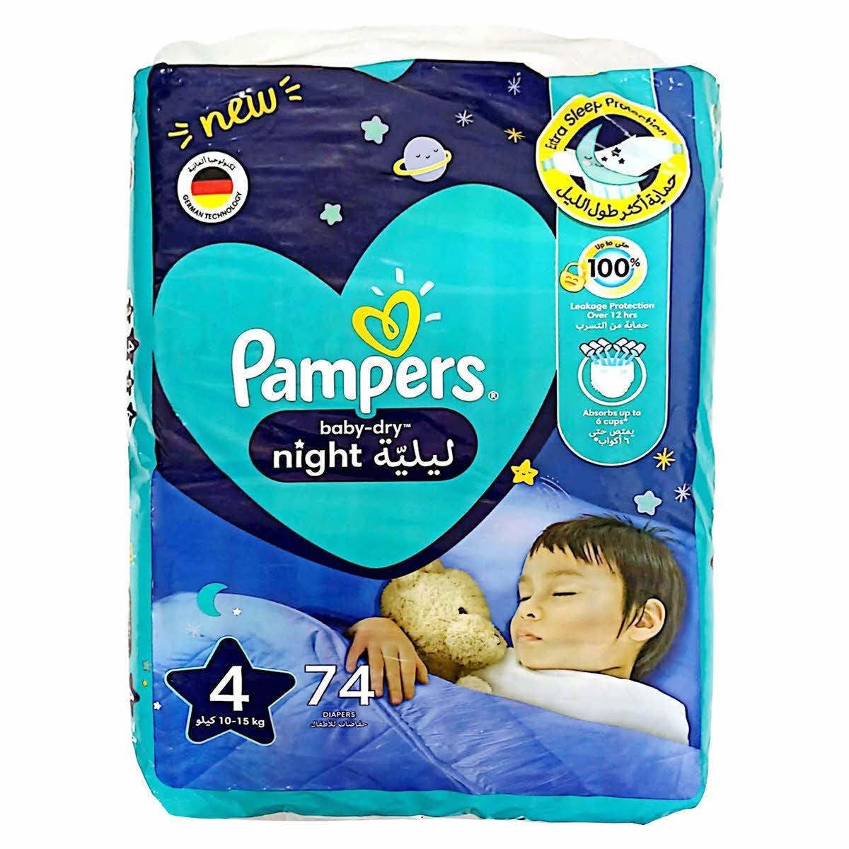 pniepelnosprawni pampers porno