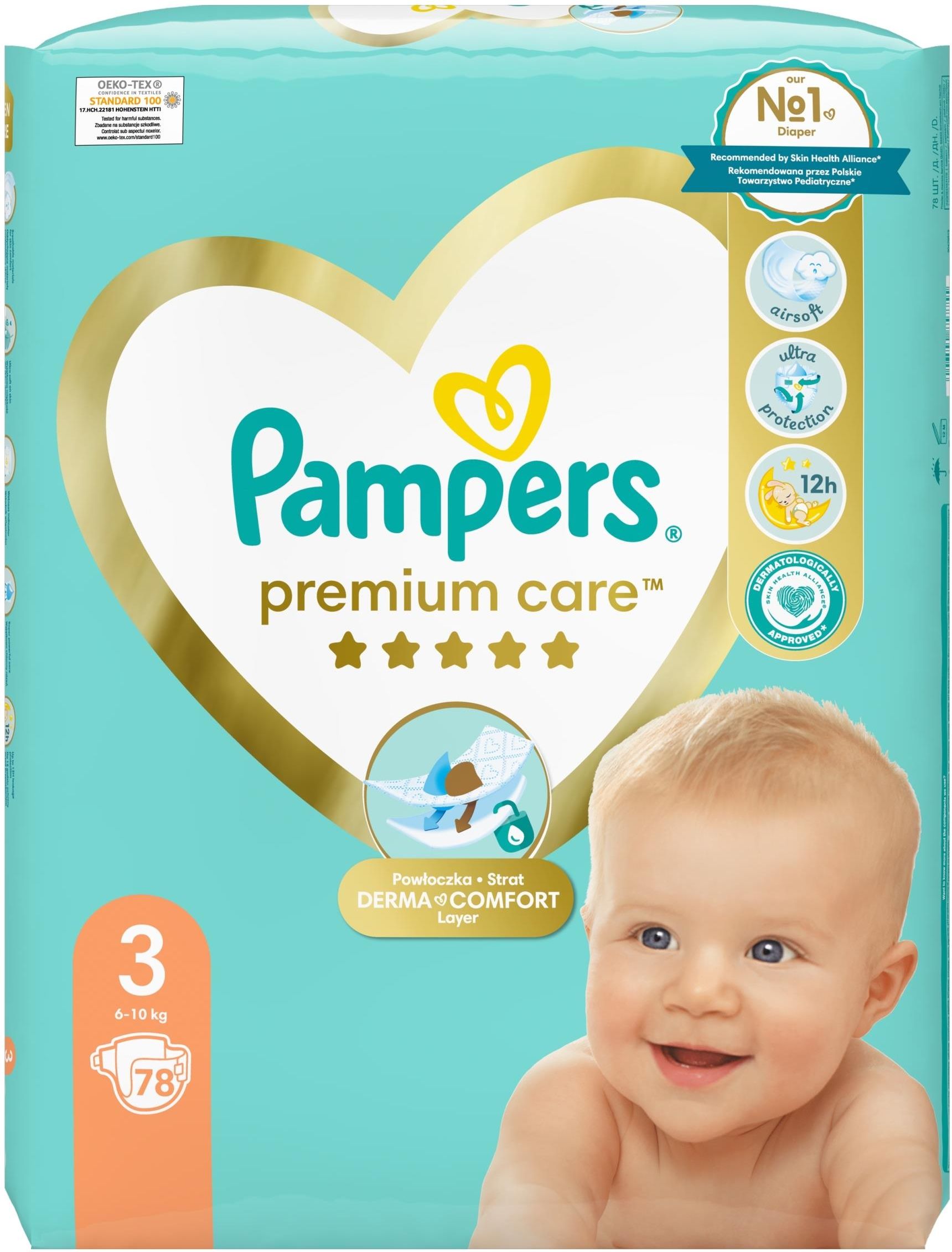 pieluchy pampers premium care 3 ceneo