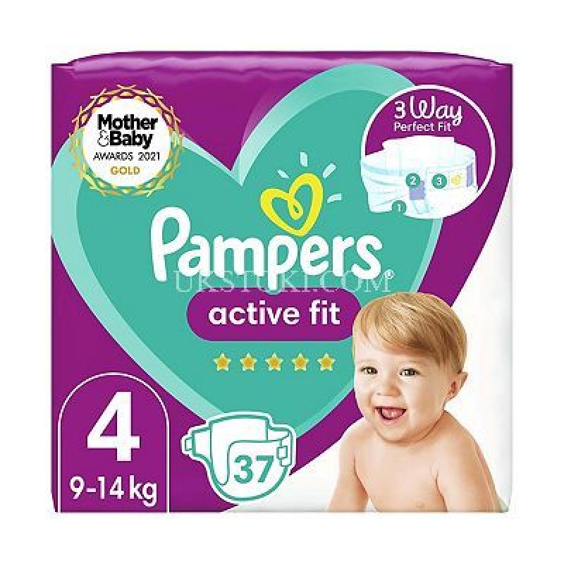 pampers active fit cena