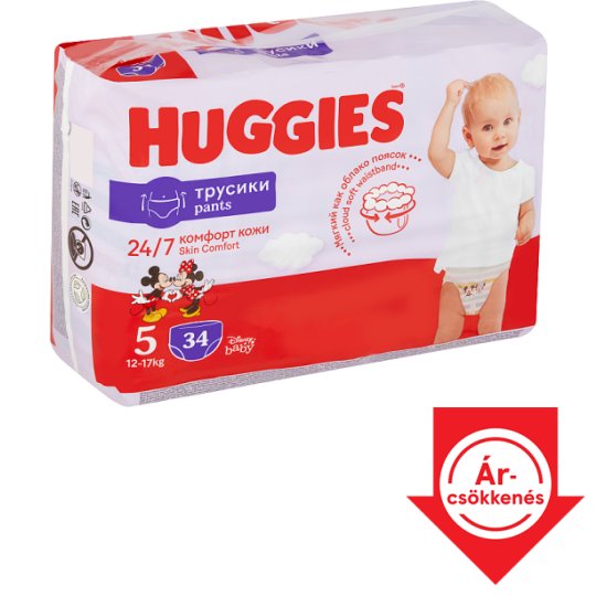 huggies nappies tesco