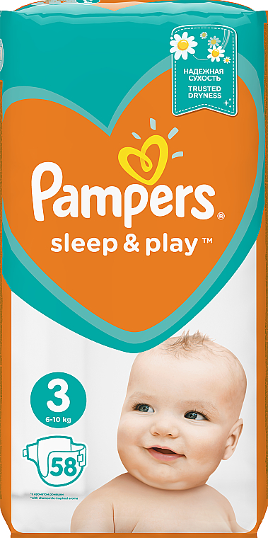 pamper sleep and play midi