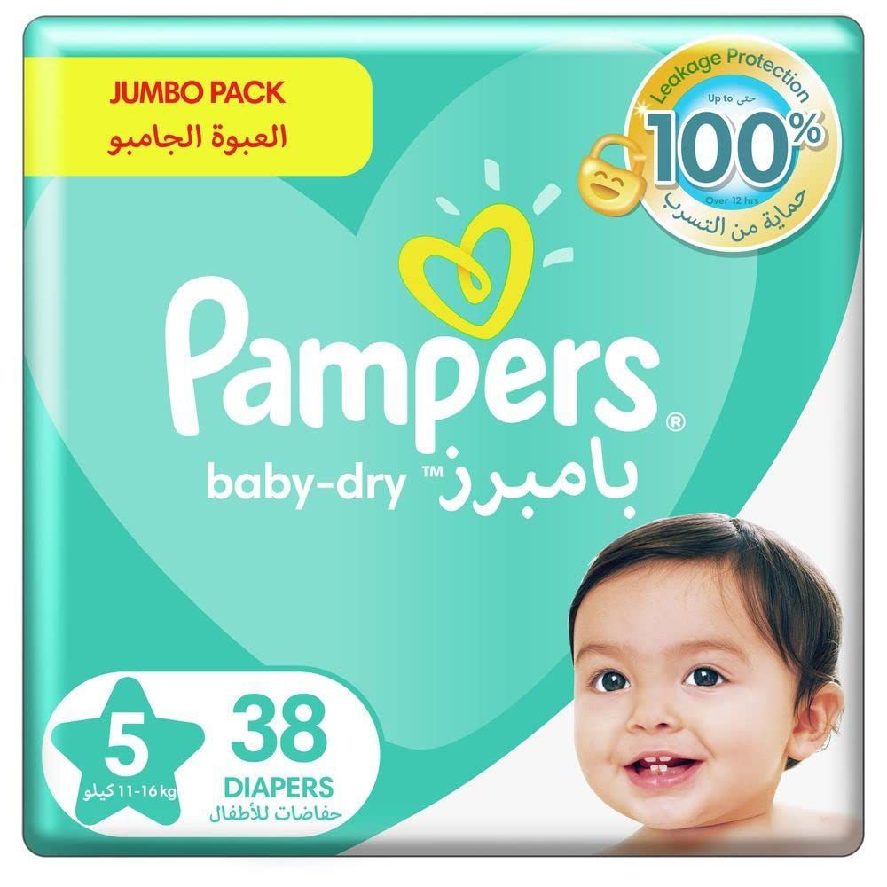 pampers junior mini