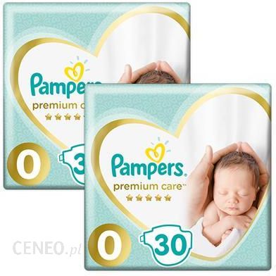 ceneo pampers 1 premium care vs new born