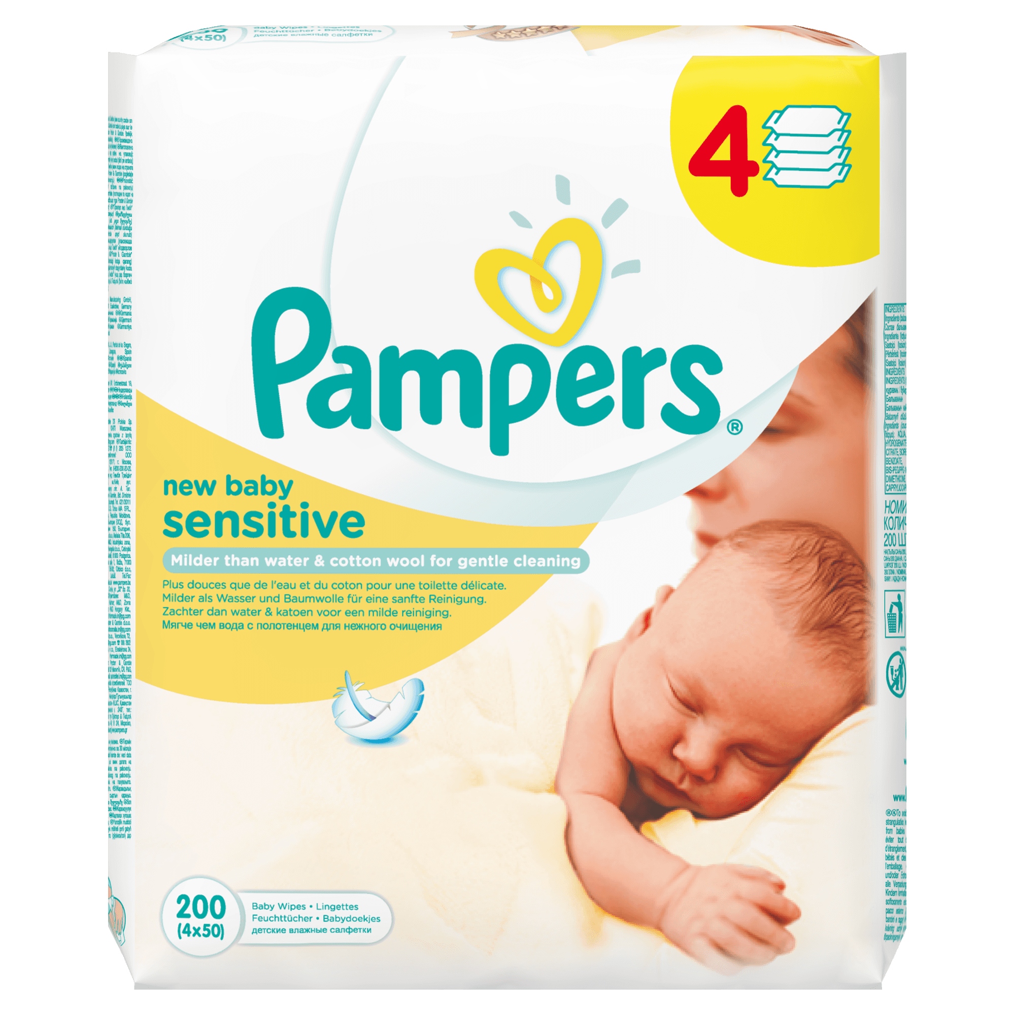 chustexzki nawilzane new born pampers