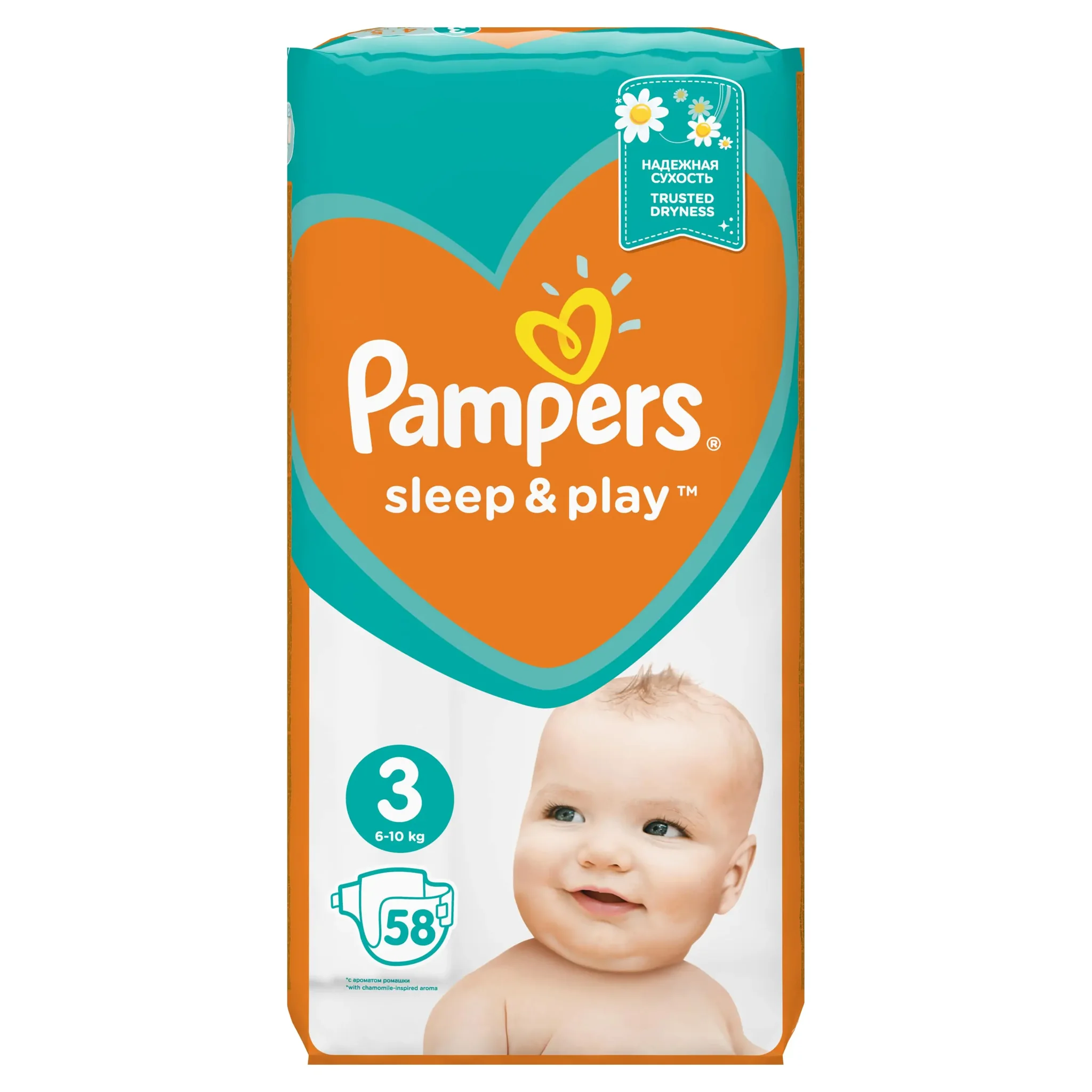 pampers sleep and play 3 58
