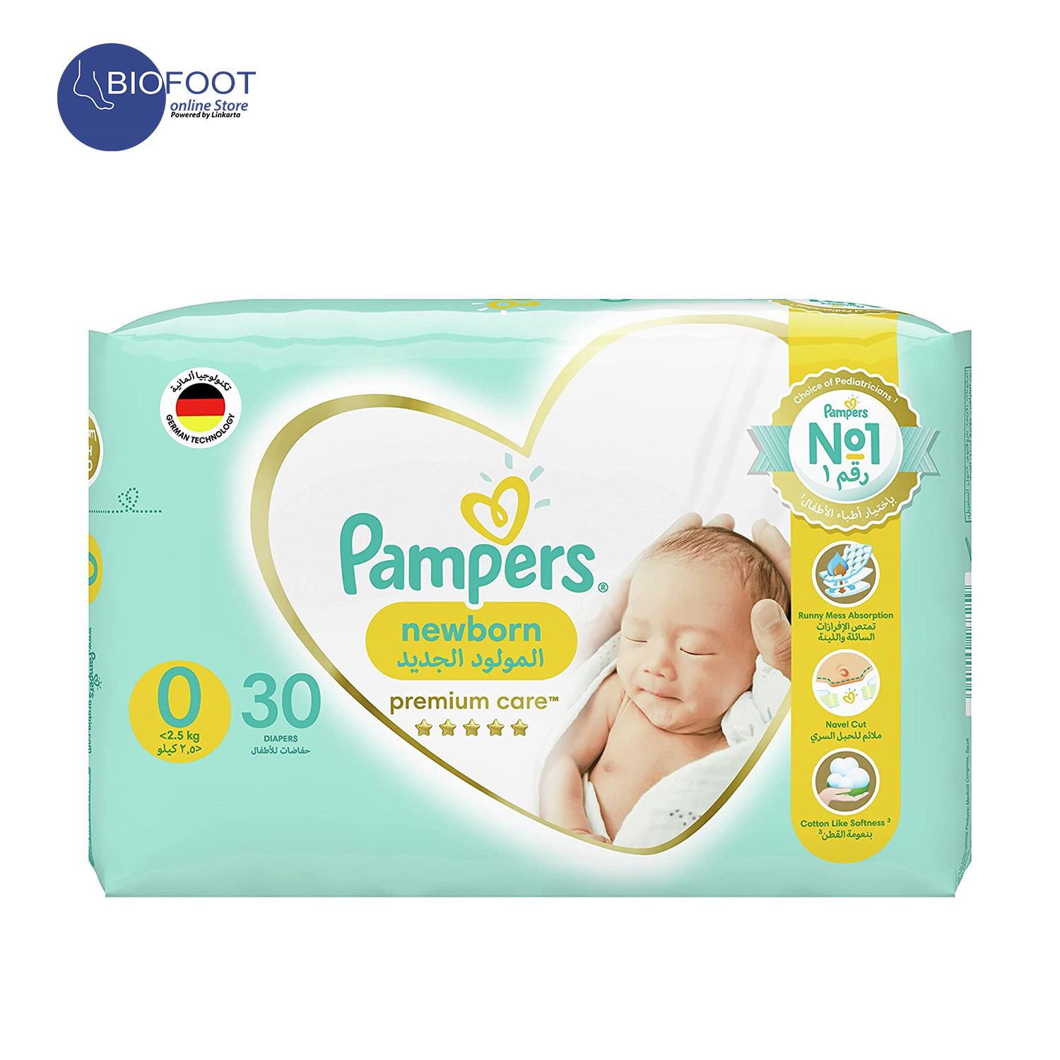 pampers 0 rossmann online