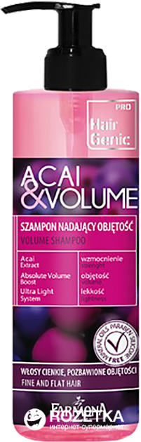 szampon hair genic acai &volume