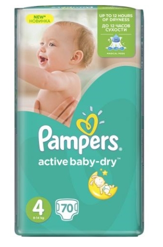 pampers new baby dry wskaźnik wilgotnosci