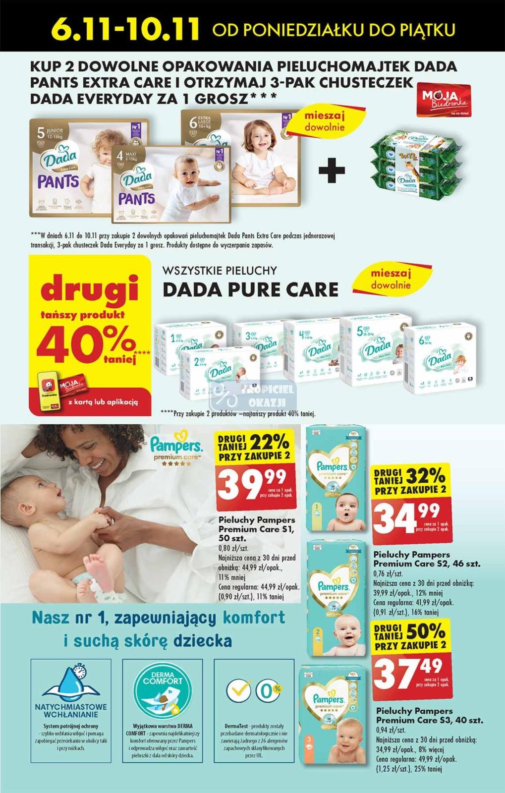 biedronka pampers premium care