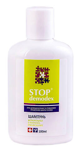 demodex szampon apteka